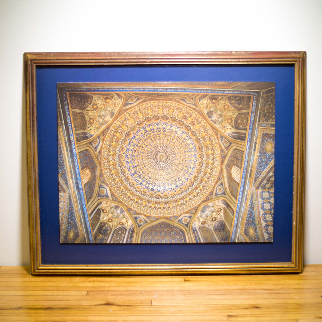 Samarkand Uzbekistan 1